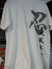 Naruto T shirt