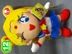 Sailor Moon Sailormoon Serena Tsukino Plush Doll