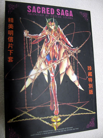 Saint Seiya Card